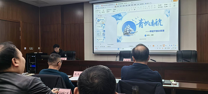 微信圖片_20250310084217.jpg